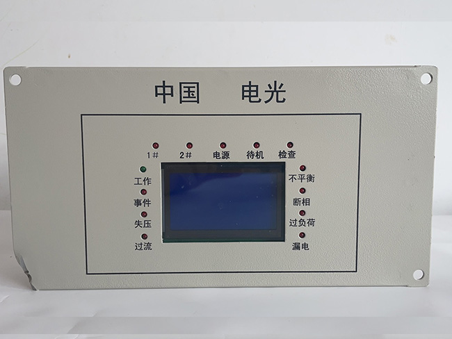 WZBF-6型風機自動切換微機監控保護裝置